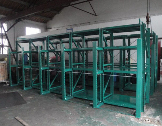 ราฟเก็บของแบบฉีดปนเปื้อนที่ปรับได้ 2 ชั้น - 6 ชั้น ราฟเก็บของเหล็ก