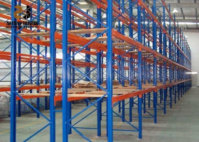 เครื่องเก็บของแบบโลหะขนาดกลาง 200kg/ระดับ-500kg/ระดับ ระบบวาง pallet อุตสาหกรรม