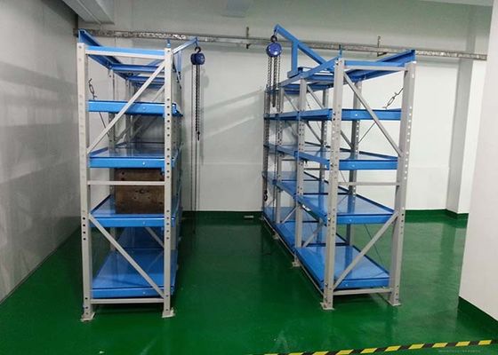 โรลออกรังเก็บ Mold หนักภาระตู้ Die Steel Mold Rack