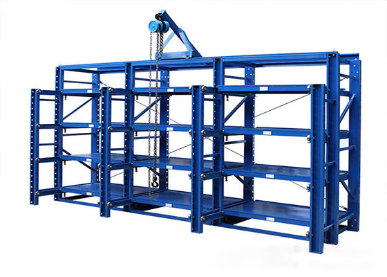 โรลออกรังเก็บ Mold หนักภาระตู้ Die Steel Mold Rack