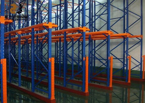 500-4000kg/พัลเล็ต Drive In และ Drive Through Racking ขนาดที่กําหนดเอง