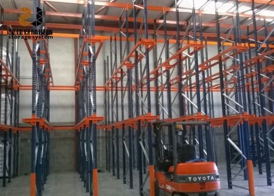 500-4000kg/พัลเล็ต Drive In และ Drive Through Racking ขนาดที่กําหนดเอง