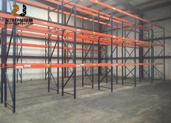 การขับเคลื่อนความหนาแน่นสูงในชั้นวาง pallet ชั้นวางสินค้าชั้นวาง