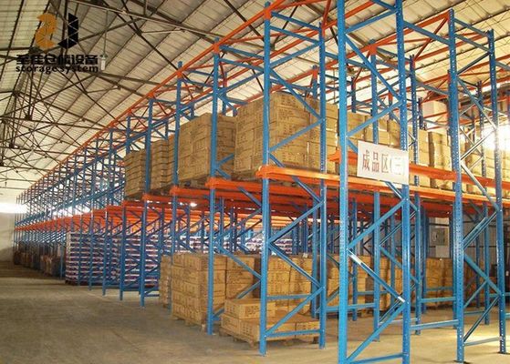 โครงการเคลือบผงเหล็กม้วนเย็น รวมง่าย Rack ความเร็ว Rack Pallet