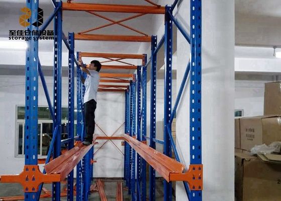 ประกอบหรือผสมผสาน Powder Coating ระบบ Racking เหล็ก Galvanization